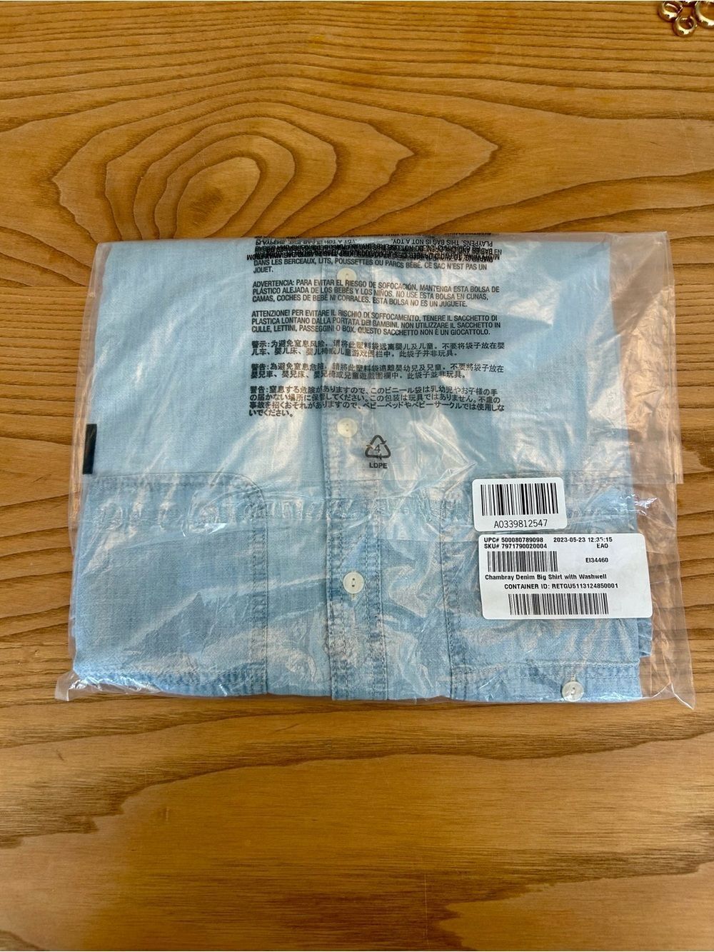 GAP Light Blue Chambray Button-Down Shirt - Picture 11 of 14
